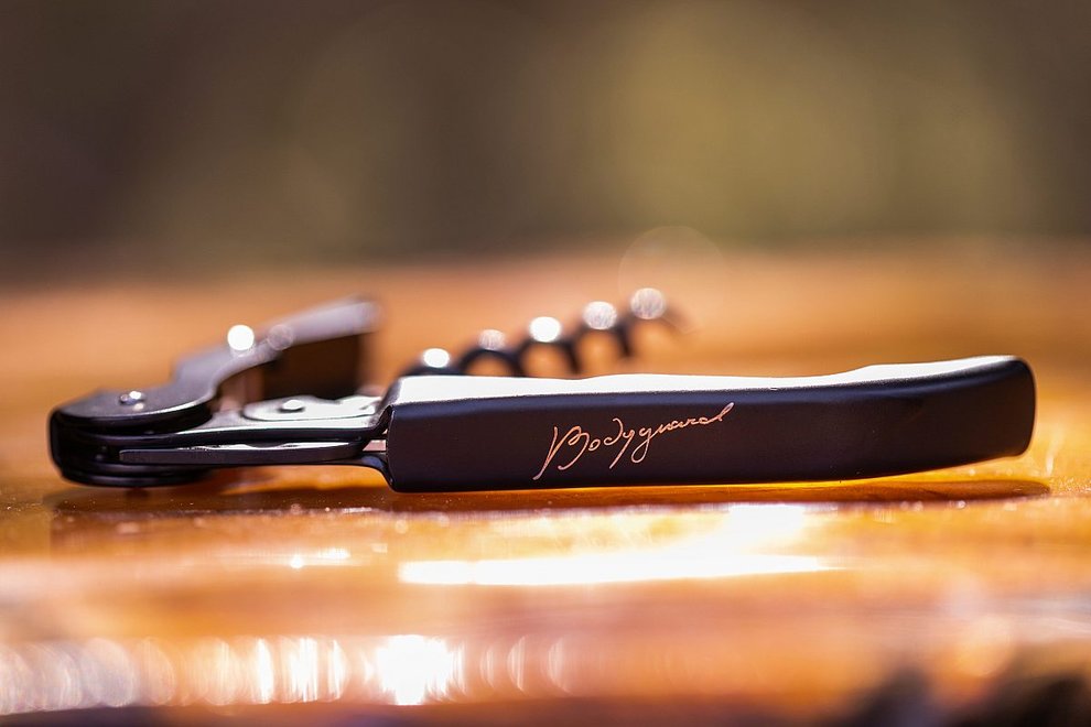 DAOU Vineyards Stories Bodyguard by DAOU