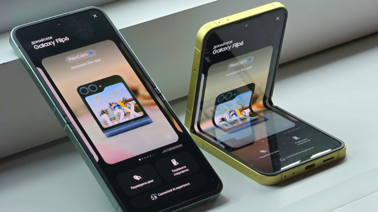 21 Samsung Tips, Hacks and Hidden Features