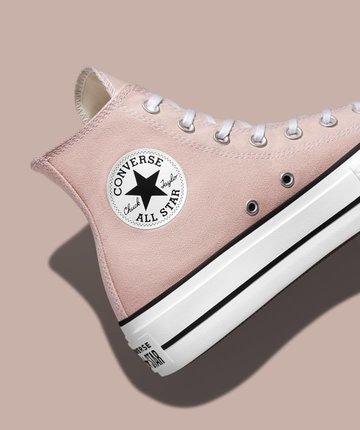 Официален магазин КОНВЪРС БЪЛГАРИЯ - Converse.bg