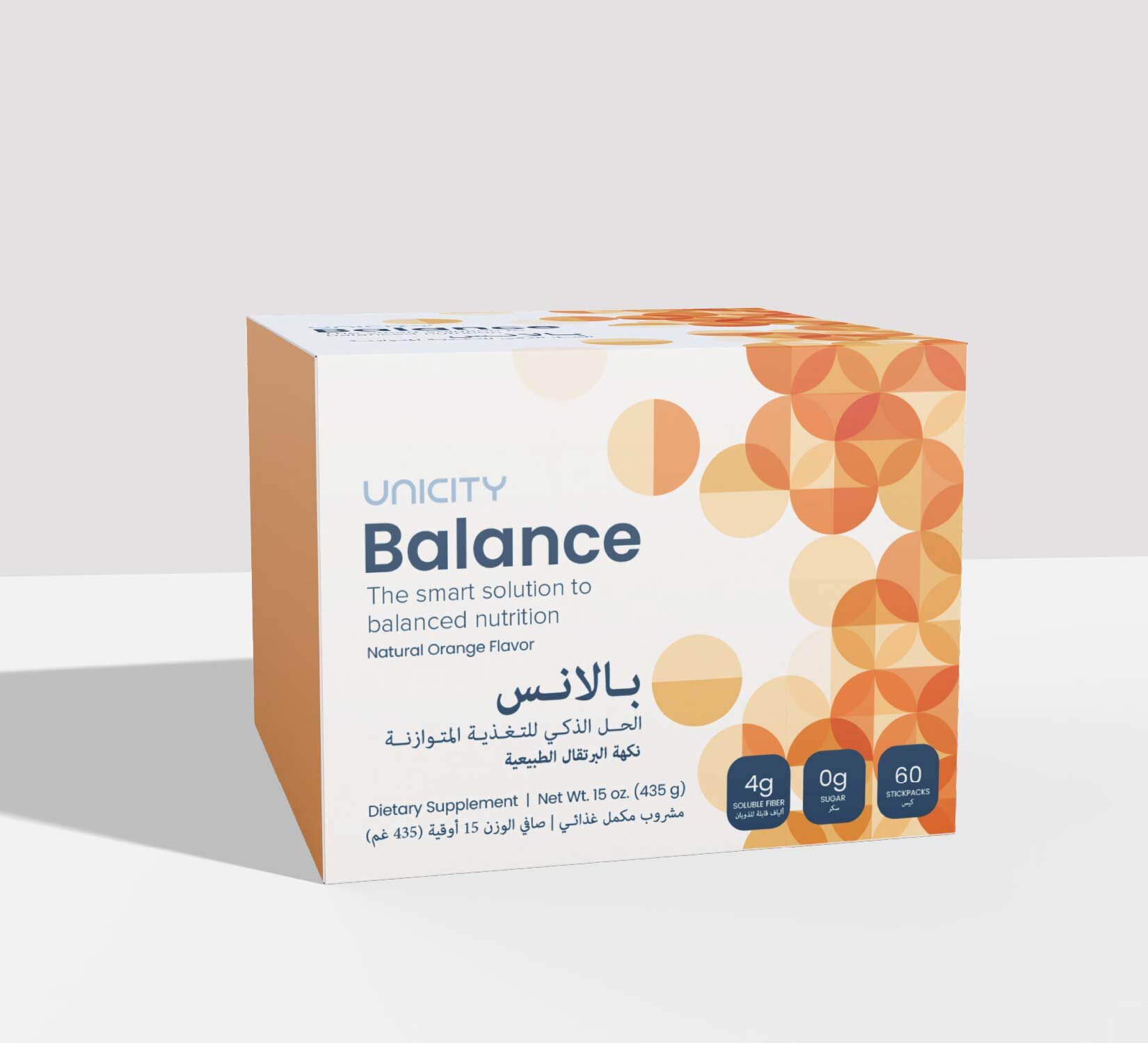 Innovative Solutions for Optimal Metabolic Health | Unicity