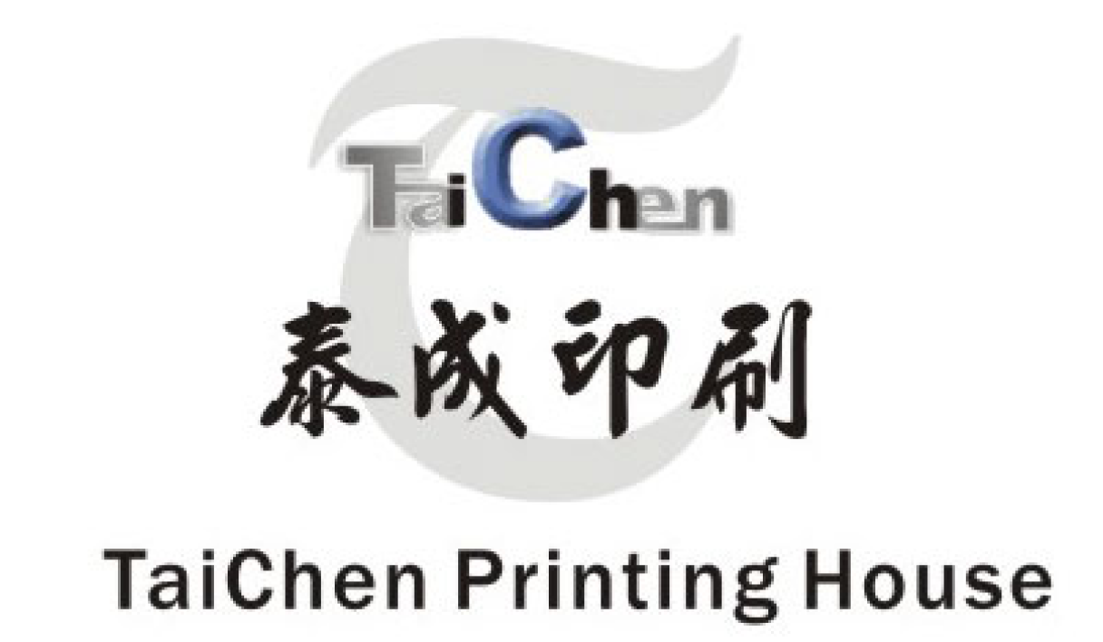 TaiChen Printing House Logo