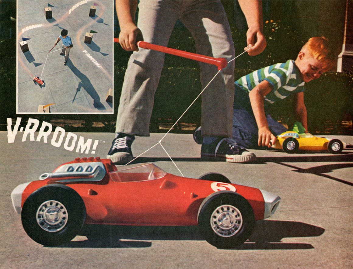 V-rroom