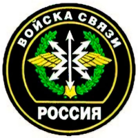 Военная специальность