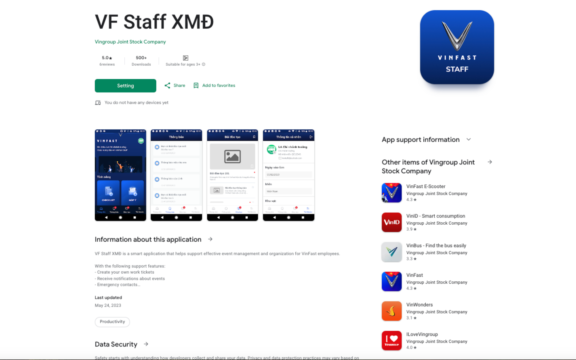 VF Staff user interface 3