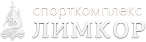 Логитип спорткомплекс Лимкор Саратов