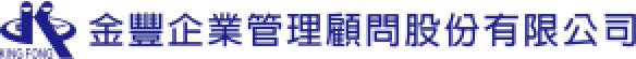 企業勞動法務管理專業培訓相關圖片