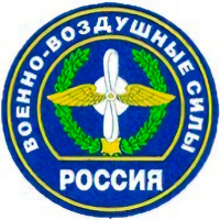 Военная специальность