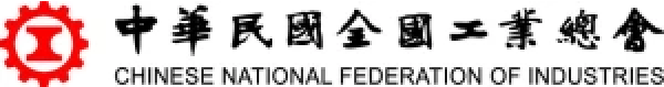 企業勞動法務管理專業培訓相關圖片