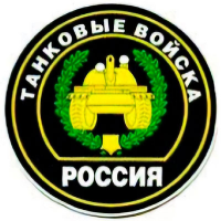Военная специальность