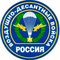 Военная специальность