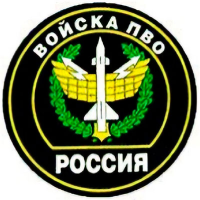 Военная специальность