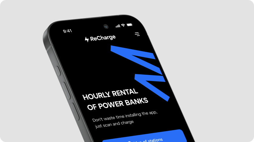 Recharge app interface