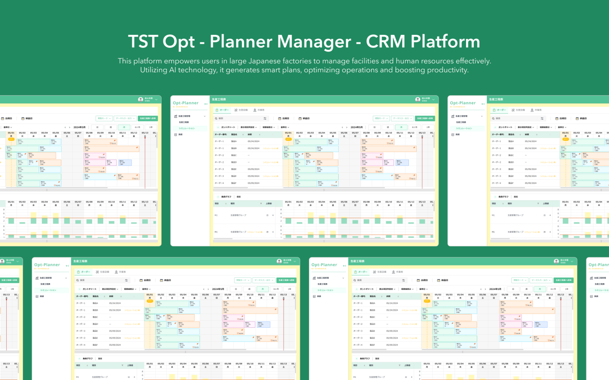 Banking Core platform interface