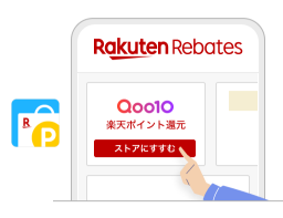 App Step 2
