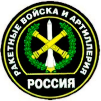 Военная специальность