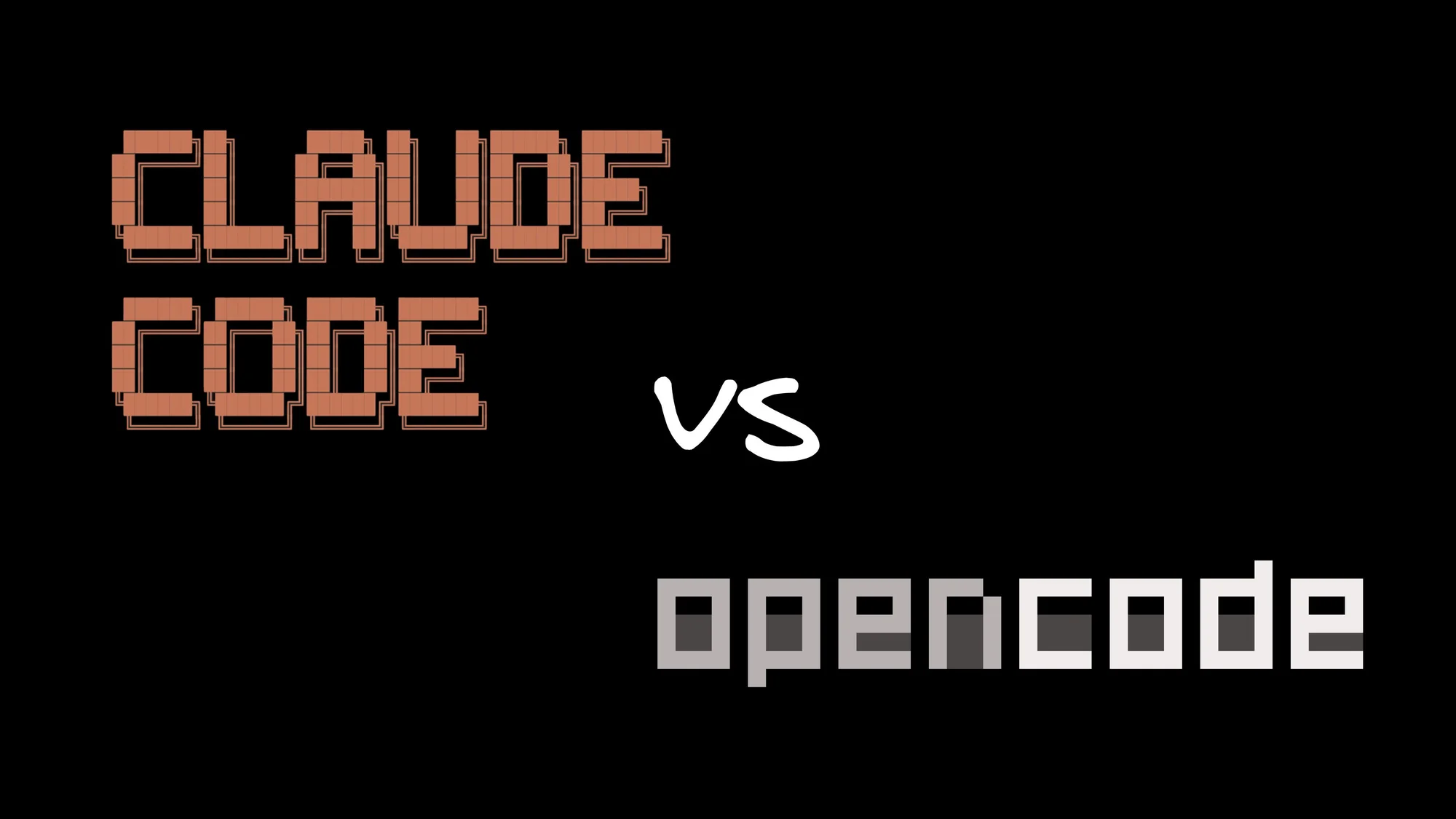 深入对比 OpenCode 与 Claude Code | 墨筝