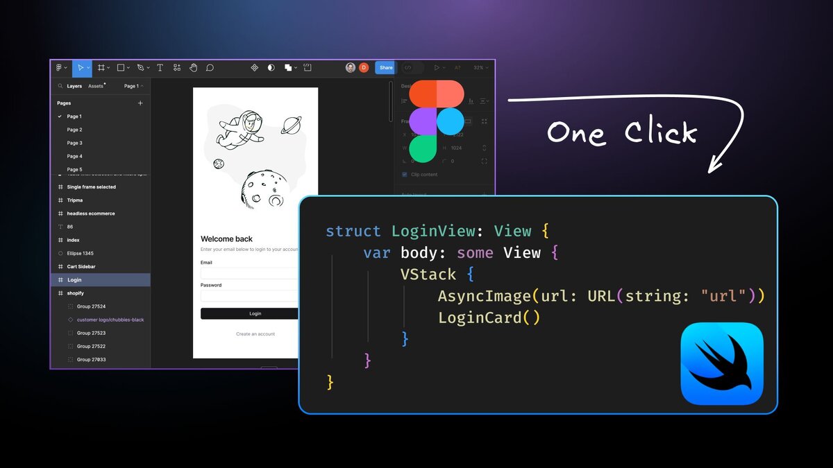 Figma to SwiftUI