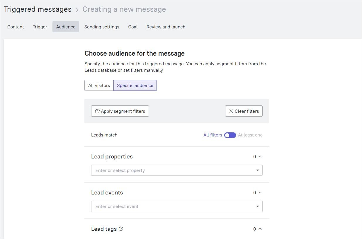 Free Chatbot Software — Dashly