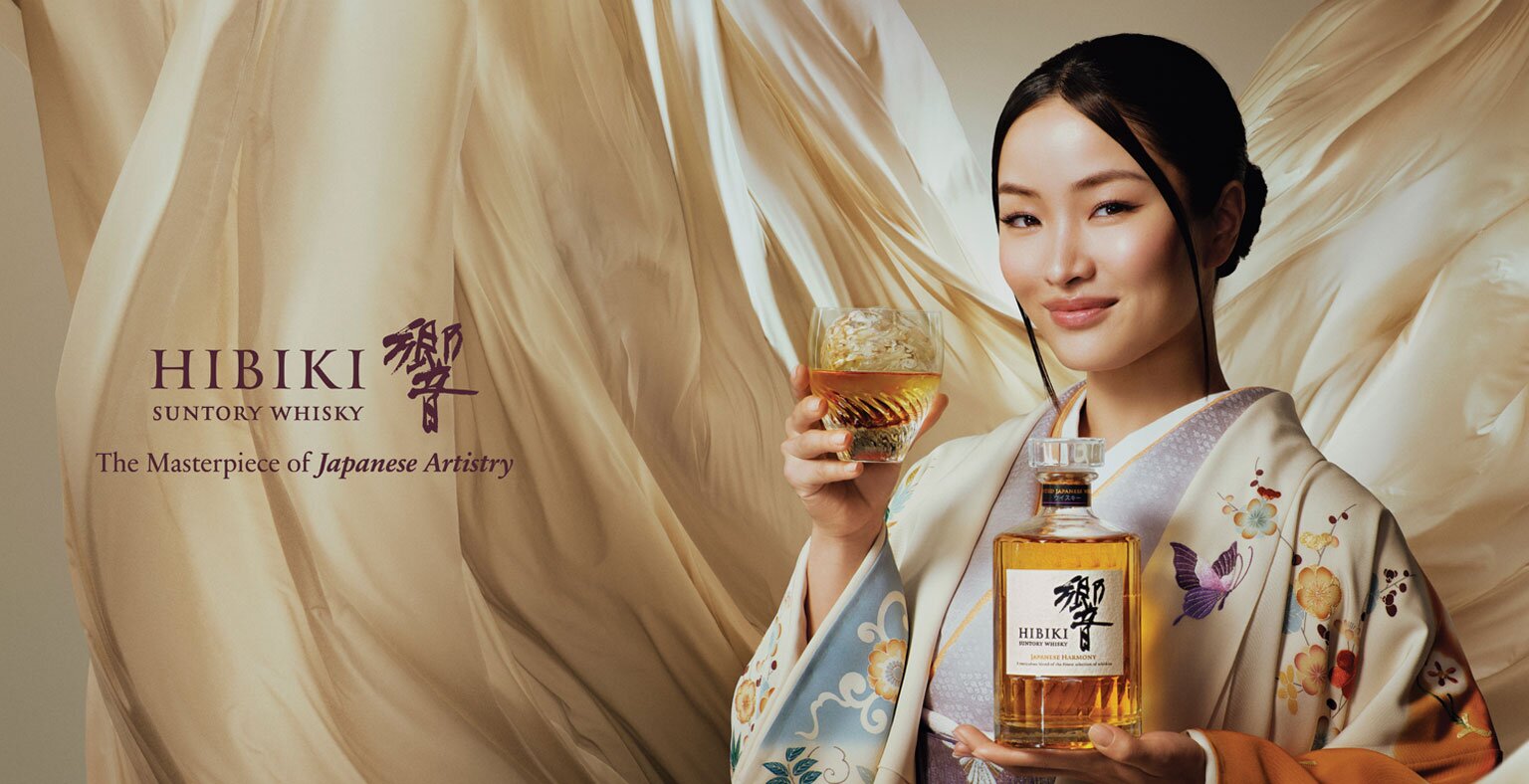 Hibiki Launch | Master Of Malt