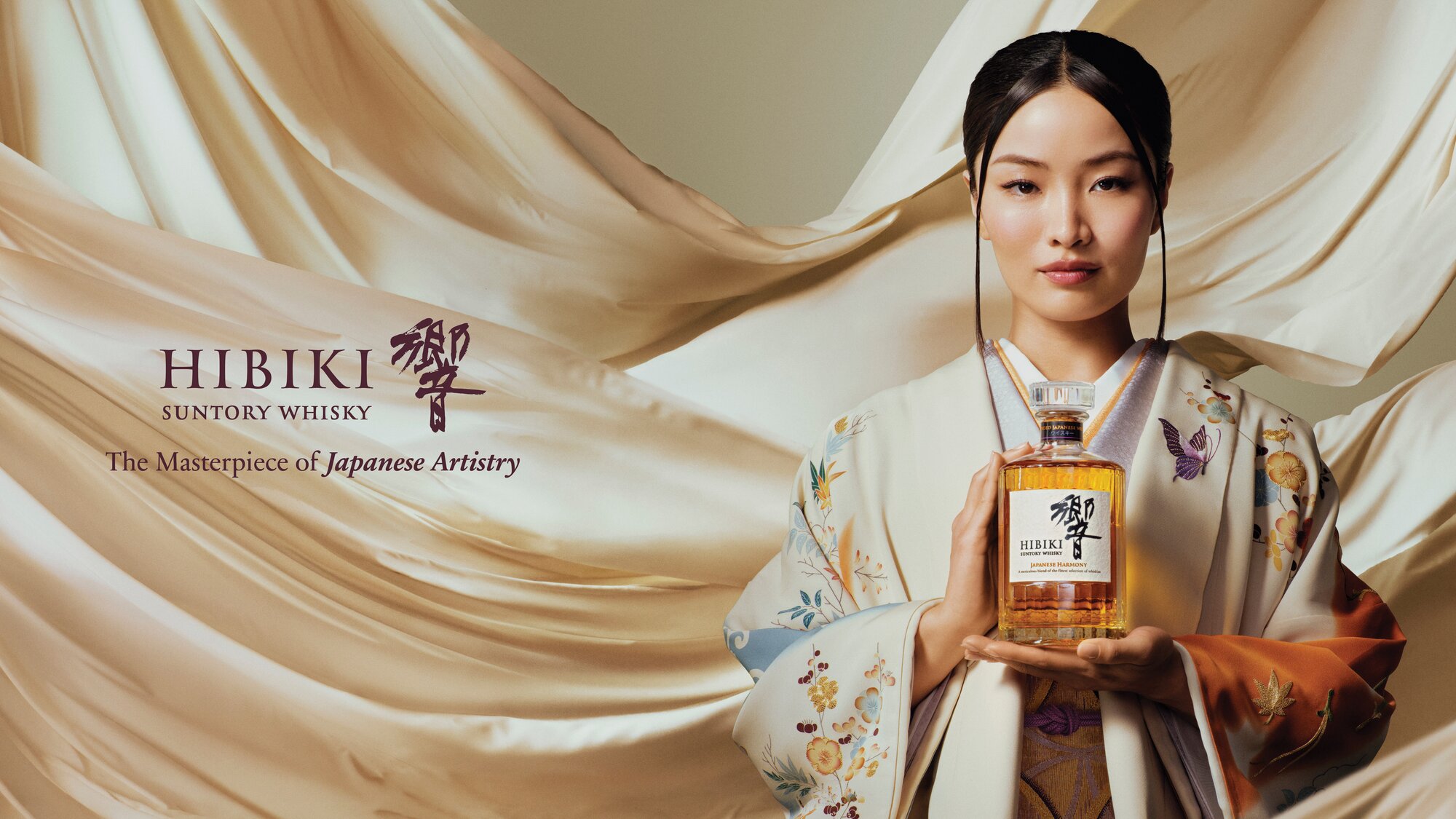 Hibiki Launch | Master Of Malt