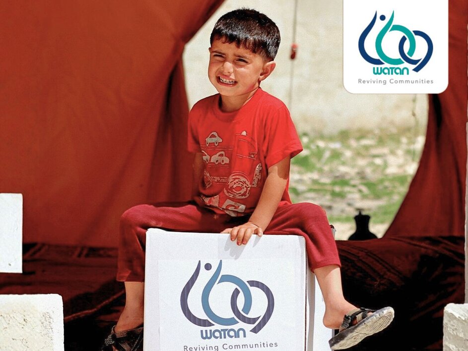 Watan | LaunchGood