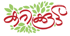 Currykkoott Logo