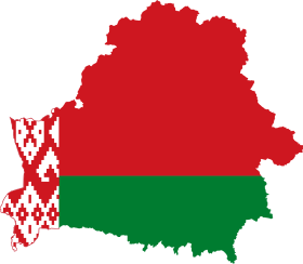 Belarus Materials Icon