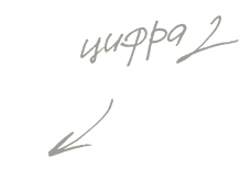 Decorative element