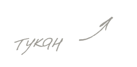 Decorative element