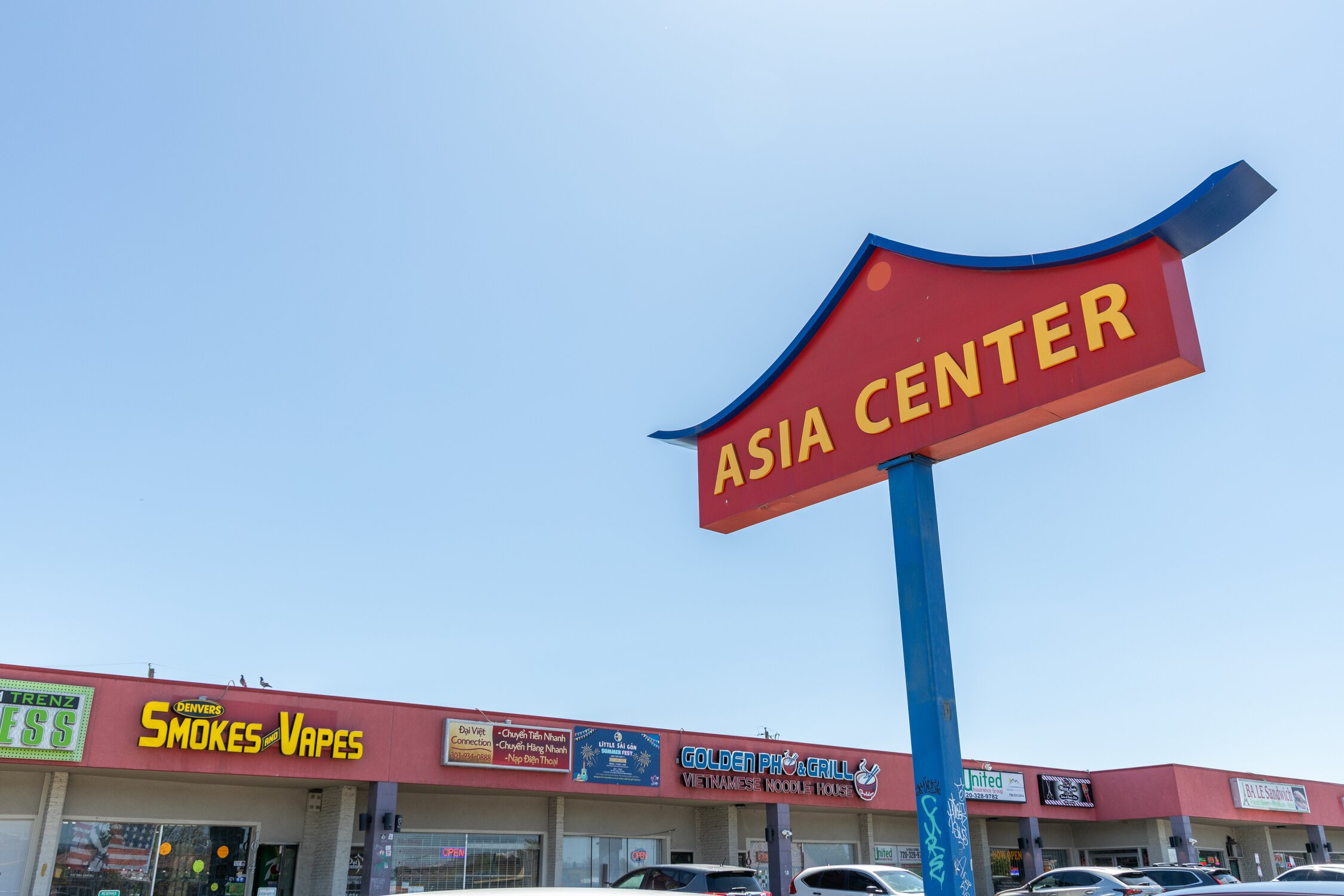Proposed development could replace Asia Center on Federal Boulevard ...