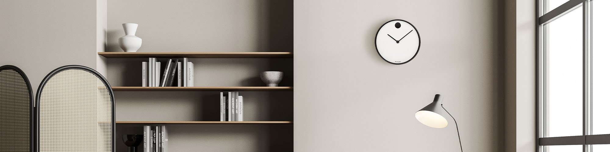 Movado Wall Clocks Modern Wall Clocks