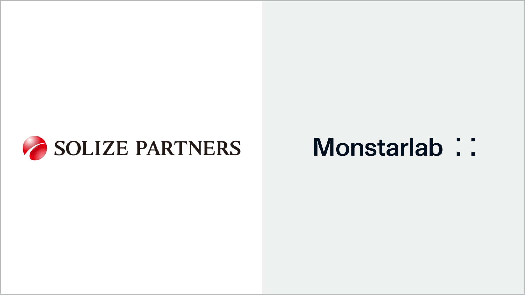 モンスターラボとSOLIZE PARTNERS、 製造業のさらなる課題解決に向けて業務提携を締結 | Monstarlab