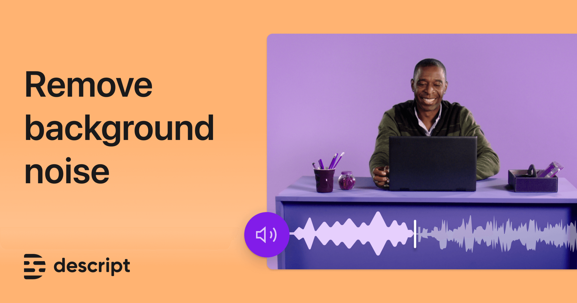 how to remove background sound on call